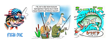 Японский басс сто лет спустя