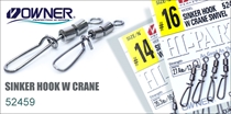 52459 SINKER HOOK W CRANE