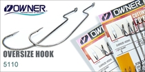 5110 Oversize Hook