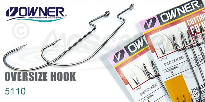 Изображение Owner/C'ultiva 5110 Oversize Hook