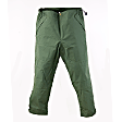 11189 Брюки Breathable Pants