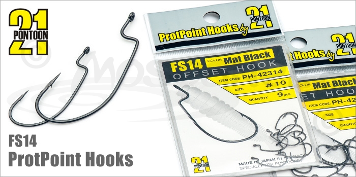 Изображение Pontoon21 FS14 ProtPoint Hooks