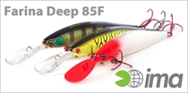 Farina  Deep 85F