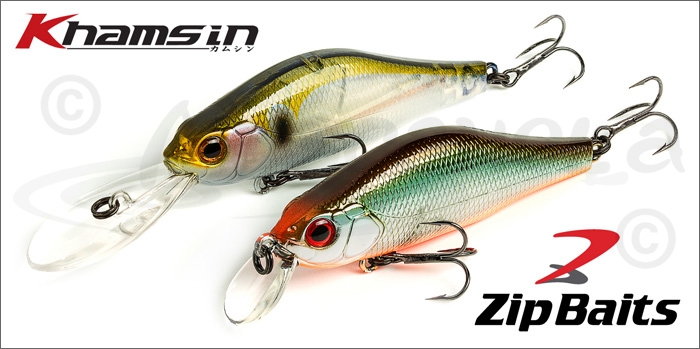 Изображение ZipBaits Khamsin