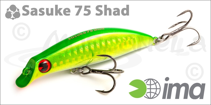 Изображение Ima Sasuke 75 Shad