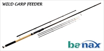 WILD CARP FEEDER