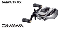 DAIWA T3 MX