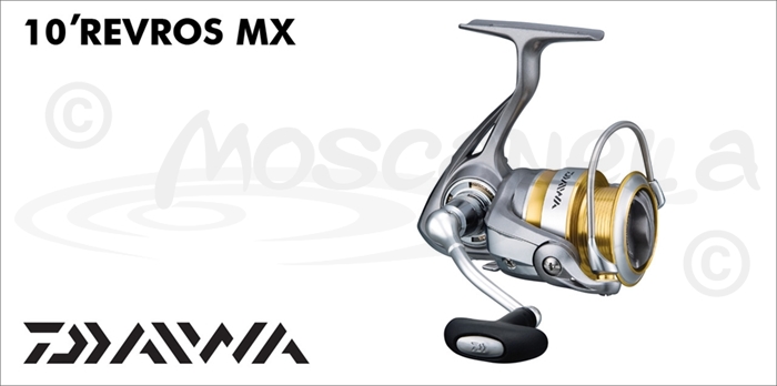 Изображение Daiwa 10' Revros MX