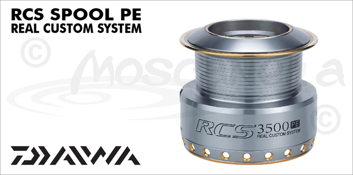 Изображение Daiwa RCS Spool