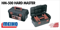 HM-500 Hard Master