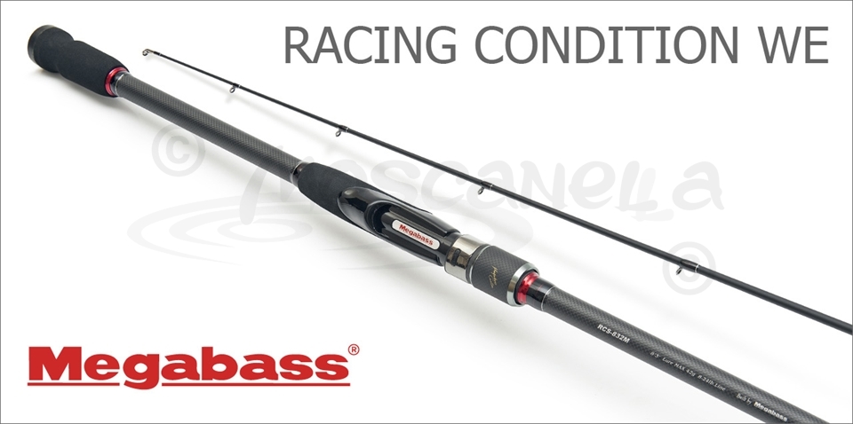 メガバス レーシングコンディション ワールドエディション RCS-662L