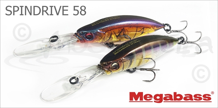 Изображение Megabass SPINDRIVE 58