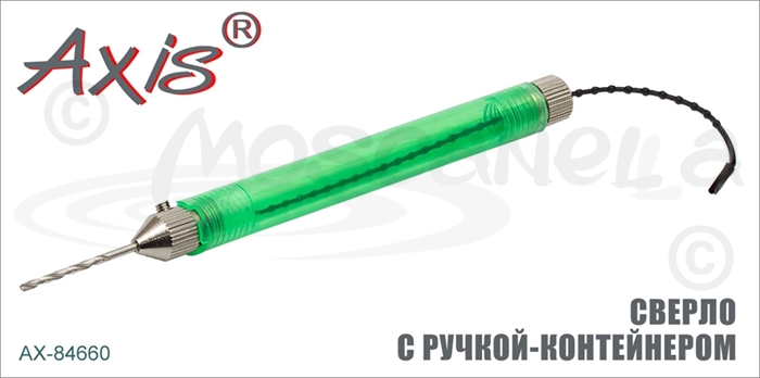 Изображение Axis AX-84660 Сверло с ручкой-контейнером