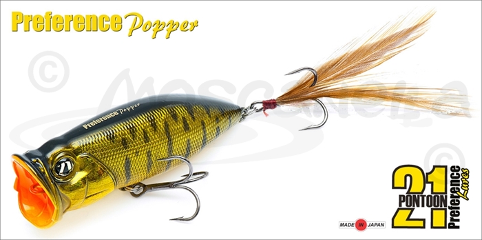 Изображение Pontoon21 Preference Popper