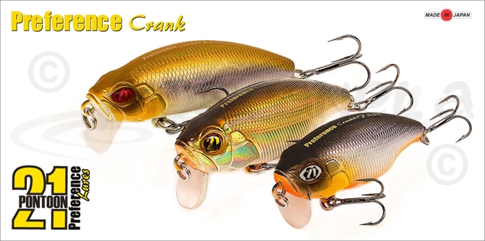 Изображение Pontoon21 Preference Crank