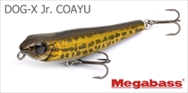 DOG-X Jr. COAYU