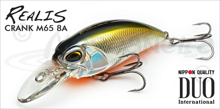 Изображение DUO Realis Crank M65