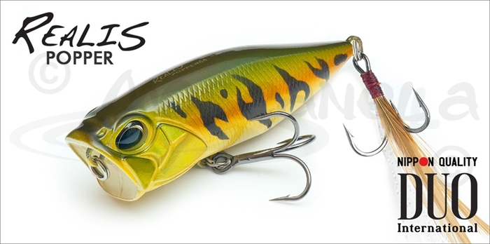 Изображение DUO Realis Popper 64