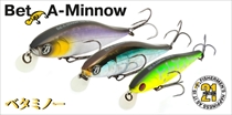 Bet-A-Minnow