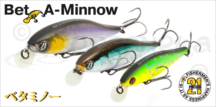 Изображение Pontoon21 Bet-A-Minnow