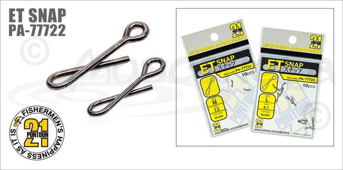 Изображение Pontoon21 PA-77722 ET Snap