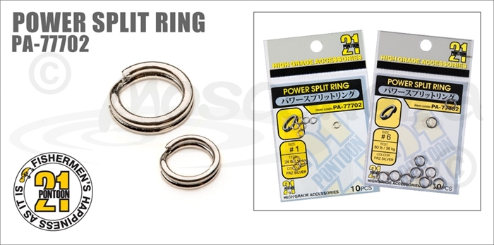 Изображение Pontoon21 PA-77702 Power Split Ring