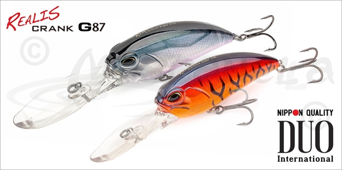 Изображение DUO Realis Crank G87