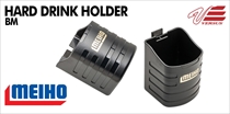 Hard Drink Holder BM