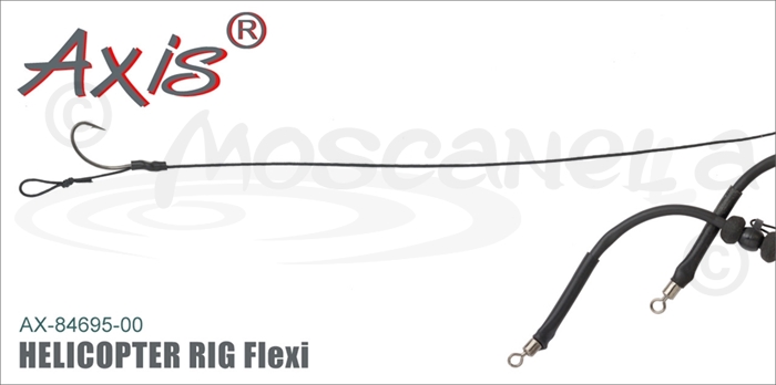 Изображение Axis AX-84695-00 Helicopter rig flexi