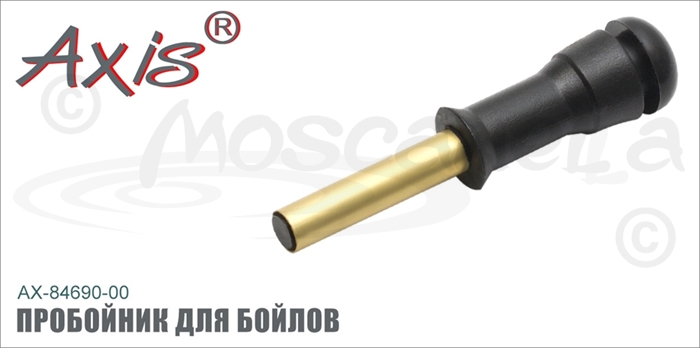 Изображение Axis AX-84690 Пробойник для бойлов