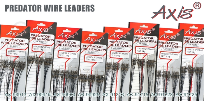 Изображение Axis AX-90913; AX-90915; AX-90923; AX-90925; AX-91213; AX-91215; AX-91223; AX-91225 Поводок Predator Wire leaders