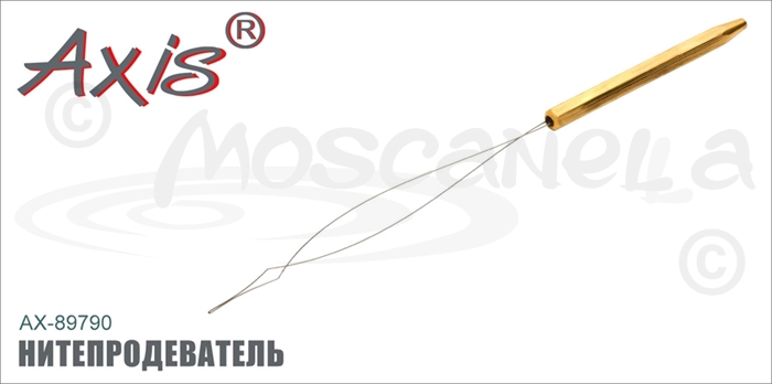 Изображение Axis AX-89790 Нитепродеватель