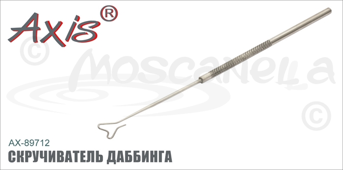 Изображение Axis AX-89712 Скручиватель даббинга