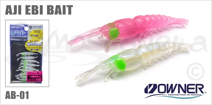 Изображение Owner/C'ultiva Aji Ebi Bait AB-01