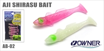 Aji Shirasu Bait AB-02