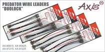 AX-90915; AX-90925; AX-91215; AX-91225 Поводок Predator Wire leaders "Duolock"