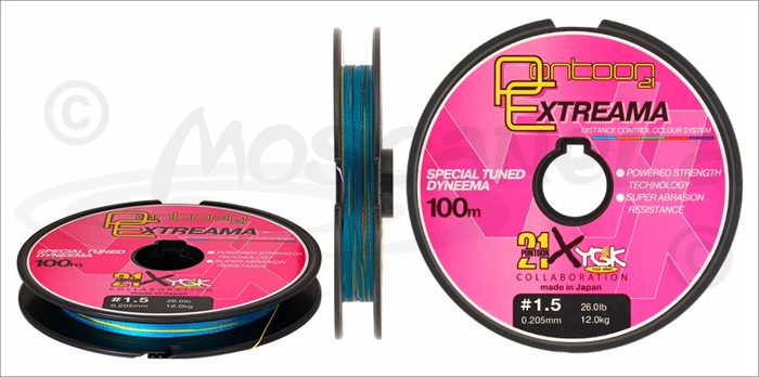 Изображение Pontoon21 Extreama NEW