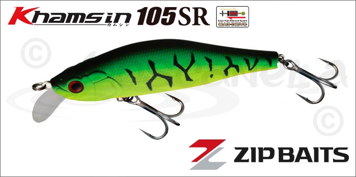 Изображение ZipBaits Khamsin 105