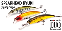 Spearhead Ryuki 70