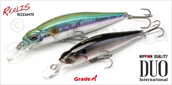 Изображение DUO Realis Rozante